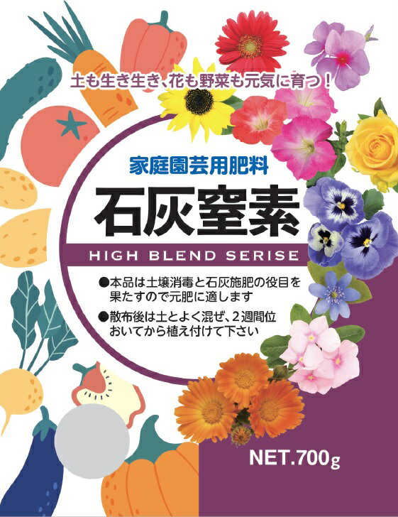 �г����ǡ�700g�ڲ����ڱࡡ�ھ����ɡ���������ݡ�