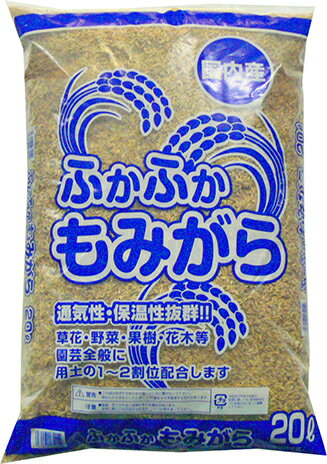 樂天商城 - もみがら　20L【通気　保水　保温　ガーデニング】