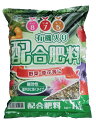 配合肥料 1kg 窒素8 リン酸7 カリ5
