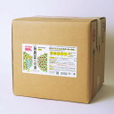 虫も病気もつきにくい! 植物の保護液無農薬への道 18L 【ニームオイル 木酢液 バイオ酵素 野菜 バラ 花木 果樹 無農薬 忌避剤】