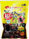 驚くほど根がぐんぐん伸びる素　150g　