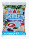 高度化成 肥料 5kg 14-14-14 速効性万能タイプ野菜類全般に適した万能肥料!【 ガーデニング肥料 園芸肥料 野菜の肥料 家庭菜園肥料 】