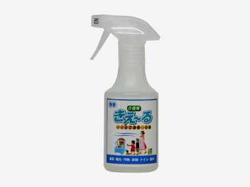 バイオ消臭液 きえーる介護用 スプレー 280ml【消臭剤 介護用消臭剤】