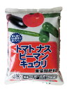 トマト　ナス　ピーマン　キュウリ　果菜類肥料　3kg