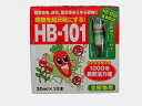 HB-101　1000倍希釈活力液　30ml×10本