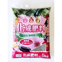 化成肥料 5kg 8-8-8 【 ガーデニング肥料 園芸肥料 野菜の肥料 家庭菜園肥料 】