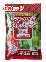 製品仕様 商品名 ピーマン・シシトウをおいしく育てる肥料200g サイズ／寸法 長さ22.0cm、幅15.0cm 素材／材質 ・窒素全量7.0（内アンモニア性窒素3.5）・く溶性りん酸10.0・加里全量3.0 ご注意事項 肥料は、植物にふれないように施して下さい。肥料の含有成分によって施肥量を調整して下さい。直接手で触れると皮膚があれる場合がありますので使用に際しては手袋をはめるか、シャベル等を使って下さい。直射日光や湿気の多い場所での保管はしないで下さい その他商品説明 施肥量目安1株当り45g〜55gまた、地域・場所によって異なります。この商品は ピーマン シシトウをおいしく育てる肥料200g　1株用　7-10-3 有機アミノ酸入り　30袋セット　同梱不可【 ガーデニング肥料　園芸肥料　野菜の肥料　家庭菜園肥料 】 ポイント おいしく育てる実肥と言われるりん酸分を多く含んでいるので旨味のあるピーマン・シシトウ・トウガラシ栽培が期待できる肥料です。 ショップからのメッセージ 他の商品との同梱は不可です。予めご了承の程よろしくお願い致します。 納期について 3営業日以内に発送予定 4