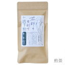 【ポイント最大10倍】EM 茶師の目利き 煎茶 100g