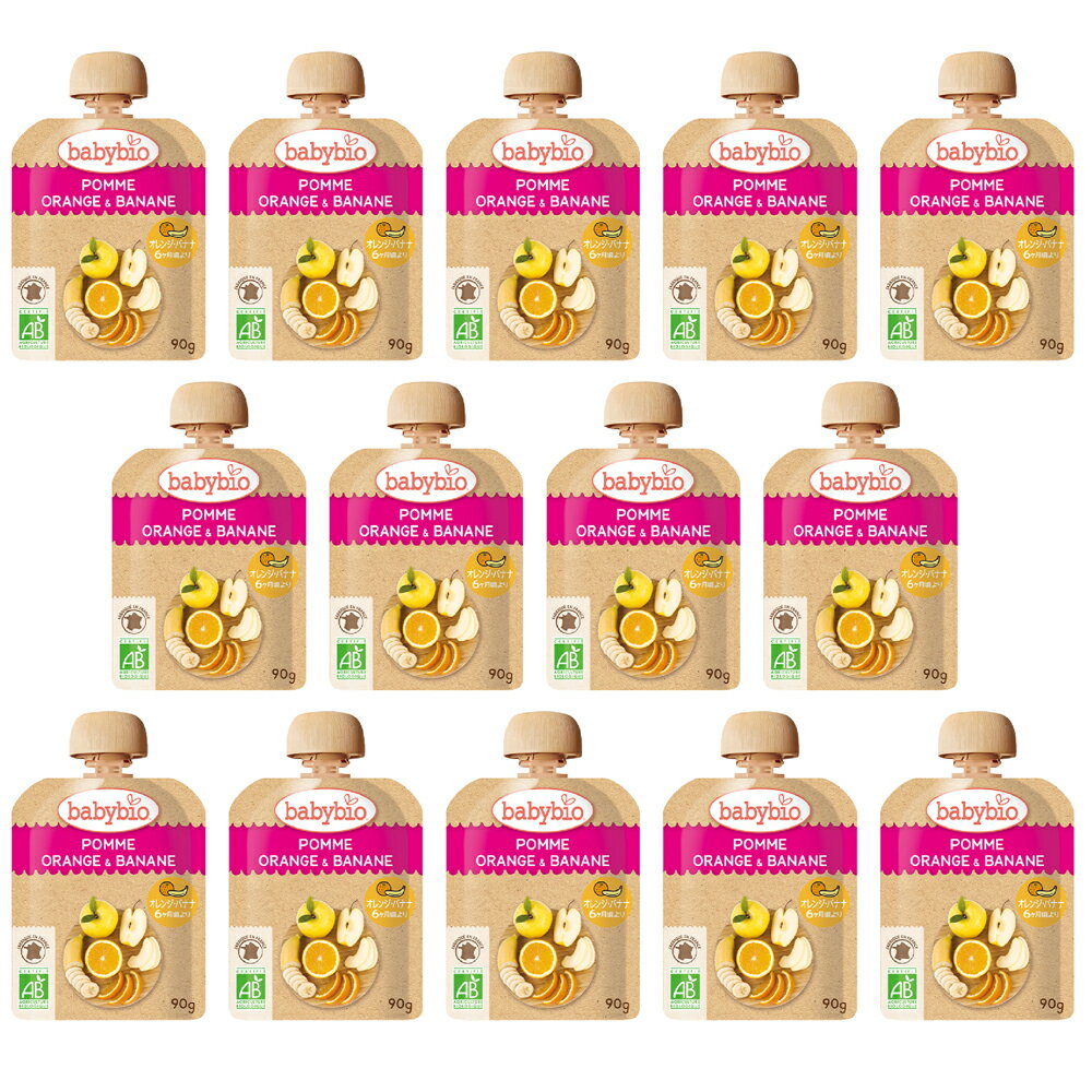 【送料無料】ベビースムージー アップル・オレンジ・バナナ 14個x2箱 28個セットbaby bio[ベビービオ]
