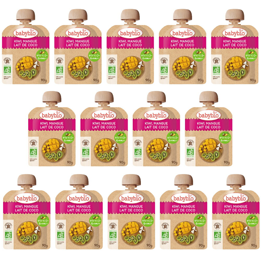 【送料無料】ベビースムージー キウイ・マンゴー・ココナッツ 14個baby bio[ベビービオ]