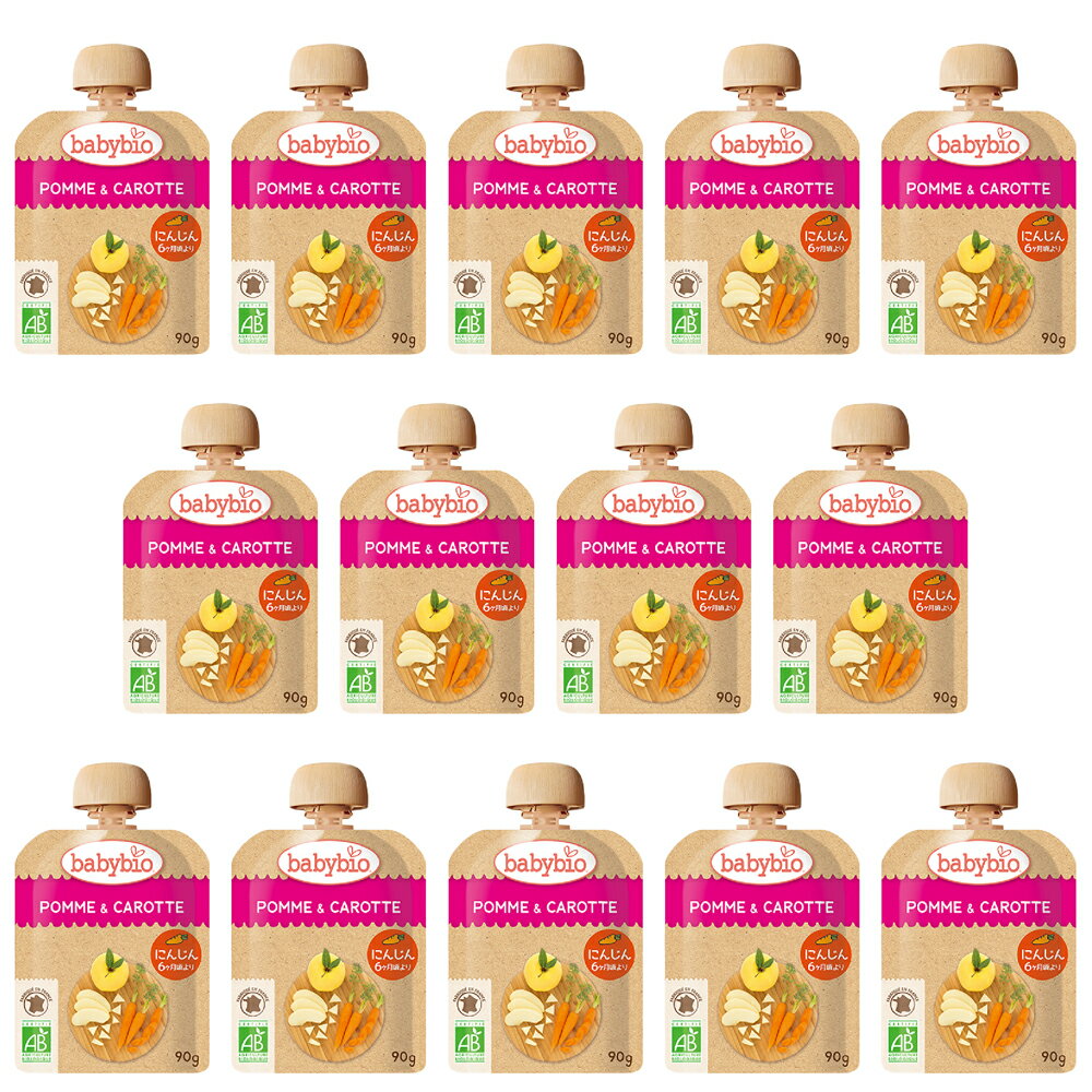 【送料無料】ベビースムージー アップル・キャロット 14個baby bio[ベビービオ]