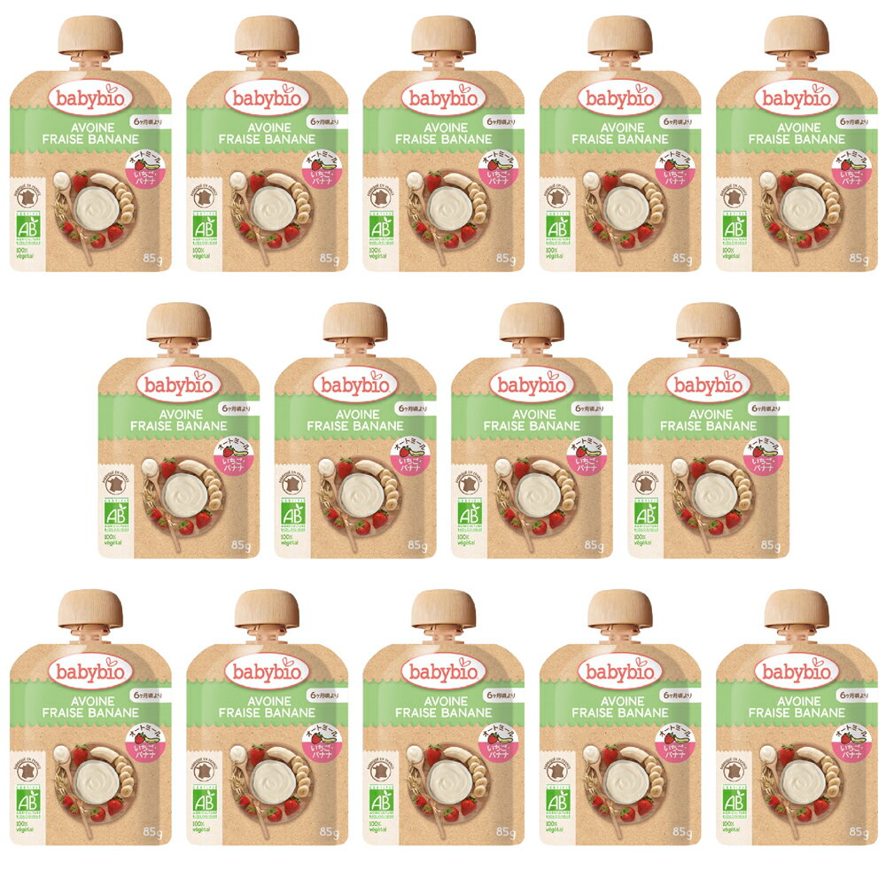 【送料無料】ベビーオートミール ストロベリー・バナナ 14個セットbaby bio[ベビービオ]