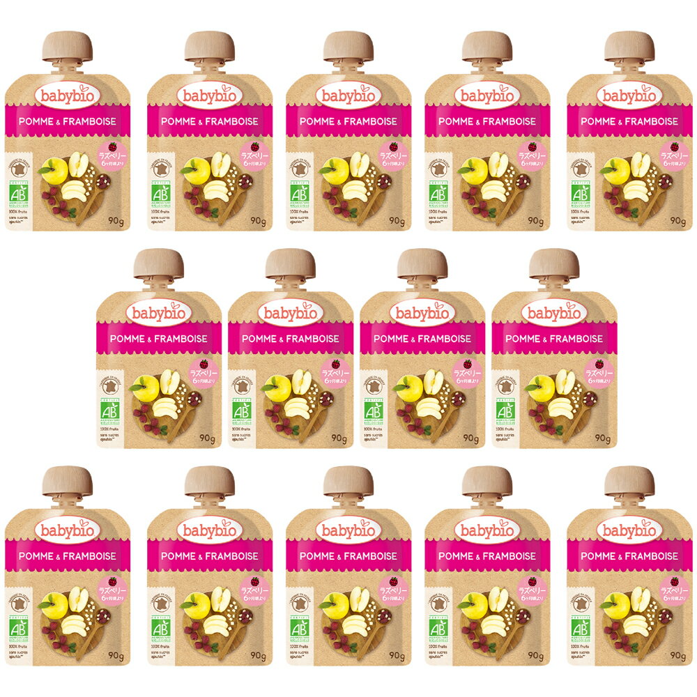 【送料無料】ベビースムージー アップル・ラズベリー 14個baby bio[ベビービオ]