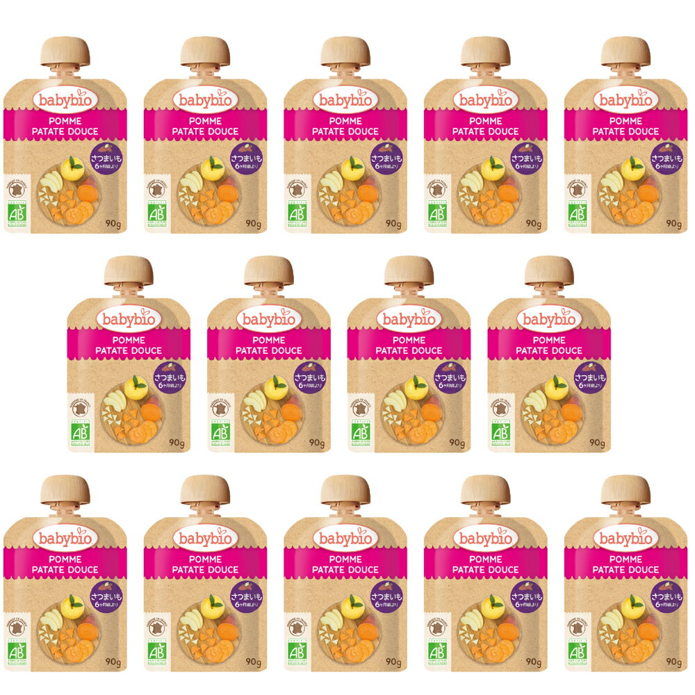 【送料無料】ベビースムージー アップル・スイートポテト 14個x2箱 28個baby bio[ベビービオ]