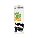オーガニック アーモンドミルク バリスタ アーモンドドリンク1000ml (THE BRIDGE) ALMOND BARISTA DRINK 植物性ミルク