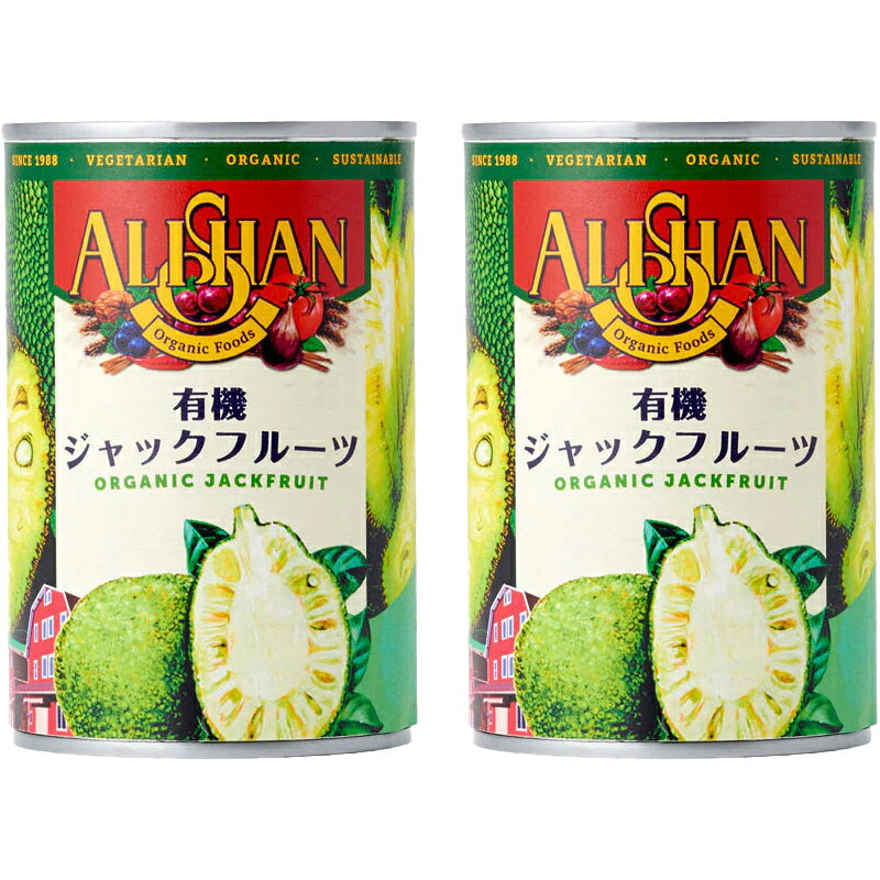 この商品の賞味期限は、2027/09/15です。 ※本商品の収益の一部は、HIRYUが賛同する地球環境問題に取り組む団体への活動支援に充てさせて戴いております。説明 東南アジア、南アジア、南米等で広く栽培されてるジャックフルーツ。 熟す前のジャックフルーツは、食感がお肉のようであり、また、食物繊維が豊富な事もあり、欧米のベジタリアンの間では最近人気が高まって来ています。 スリランカやインド等でも若いジャックフルーツ（ポロスと呼ばれる）を使ったカレーも人気があるようです。 *本品製造工場では、バナナ、カシューナッツを含む製品を製造しております。 詳細 内容量: 400g 原産国: スリランカ 保存方法: 直射日光、高温多湿を避け常温保存 開封後賞味期限: 別の容器に移し替え冷蔵庫保管の上2日以内に消費 認証機関: Control Union 添加物: 無し 特徴 乳製品不使用 オーガニック ベジタリアン 遺伝子組換え不使用 原材料 有機ジャックフルーツ, 食塩, 有機ライム果汁 成分情報 目安量: 100g 熱量: 86kcal タンパク質: 1.5g 脂質: 0.2g 炭水化物: 19.5g 食塩相当量: 2.13g