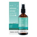 アロマオイルスプレー No.6 ストレスアウェイミスト 100ml Stress Away(ストレス緩和)「サバイアロム」