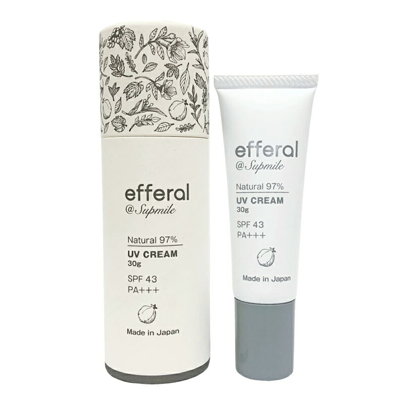 Supmile（サプミーレ）efferal（エフェラル）ナチュラルUVケアクリーム 30g