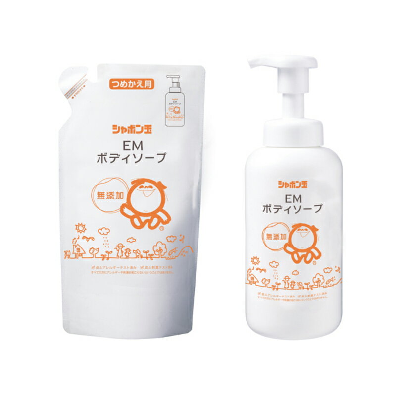 薬酵泉 薬用ボディソープ 500ml2本&限定ヒスイカラーミニ100ml1本 楽天市場】薬 酵 泉(石けん・ボディソープ|ボディケア):美容