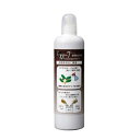 【ポイント最大10倍】EM7(イーエムセブン)有用微生物土壌改良資材 80ml
