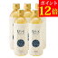 【ポイント12倍】EMX GOLD 500ml×5本【送料無料！】微生物の力で健康になる発酵飲料】