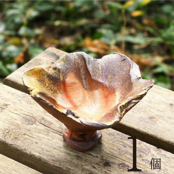 値下げ】益子焼 今野春雄 菓子器 陶器 和食器