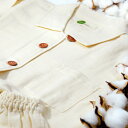 ガーゼパジャマ【メンズ LLサイズ】オーガニックコットン100% 前田源商店