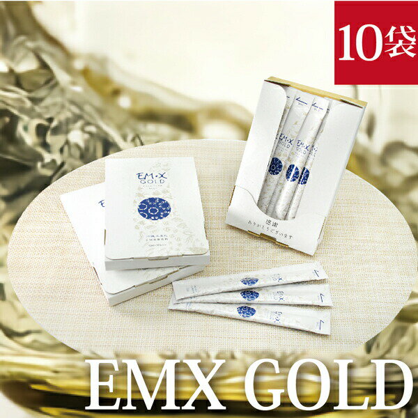 EMX GOLD 10ml10 򹯰