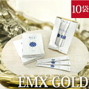 EMX GOLD 10ml×10包 健康飲料