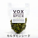 ◎S&B(エスビー)セレクト カルダモン（パウダー）M缶150g