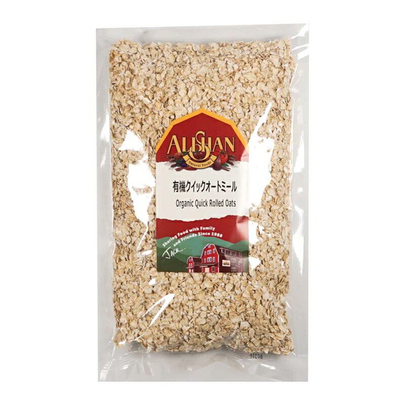 有機クイックオーツ アリサン(ALISHAN)