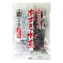 有機あずき水煮(赤飯用)200g 有機JAS認証 山清