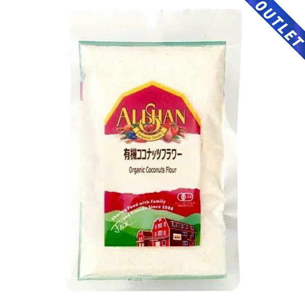 OUTLETͭʥåĥե 100gͭJASǧ ˥å ʥåĥѥꥵ(ALISHAN)