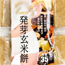 【餅 こがね餅 魚沼産 送料無料】魚沼産 こがね餅　山六のもち無添加 こがねもち 600g厚切り(10枚入り)5パック詰合せ【魚沼産 こがね餅 ギフト】