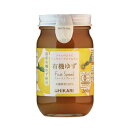 光食品 有機ゆずフルーツスプレッド 260g 有機JAS認証