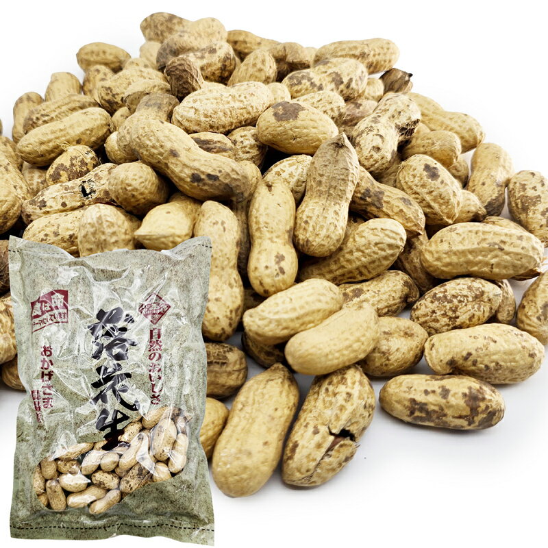 【節分SALE10％OFF】落花生 1袋210g 化学農薬・化学肥料不使用栽培 千葉県産 半立ち ピーナッツ 殻付きのサムネイル