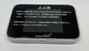 301HW Pocket WiFi スピカホワイト