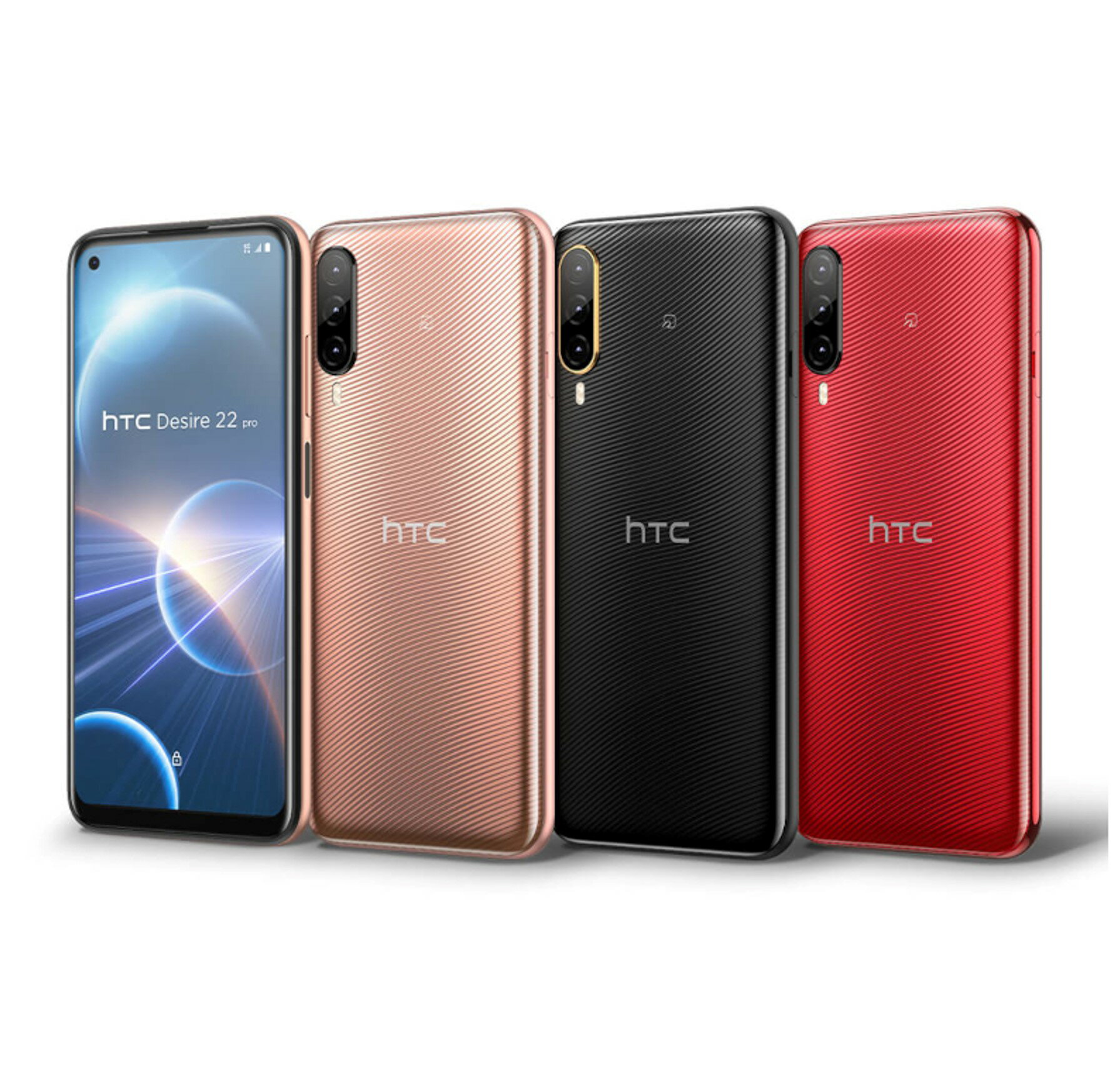 HTC Desire 22 pro スマートフォン 6.6インチ SIMフリー (8GB/128GB) スマートホン本体 Android 12.0 指紋 / 顔認証 おサイフケータイ対応 nano-SIM ダークオーク ピンク レッド 防塵・防水