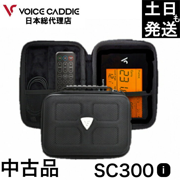 XCOLfB SC300i Õi p|[`t Ȃ XCOLfBsc300i SWING CADDIE VOICE CADDIE {㗝X e 򋗗 hbv[[_[ [`j^[ y@^щ ЂX|[c bsO