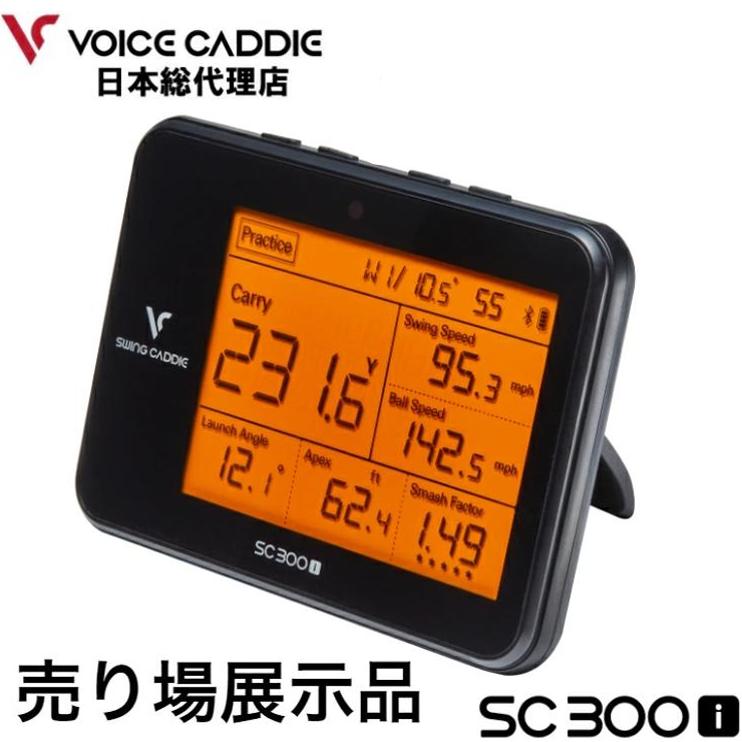 楽天市場】ボイスキャディ sc300 スウィングキャディの通販 楽天市場】ボイスキャディ sc300 スウィングキャディの通販