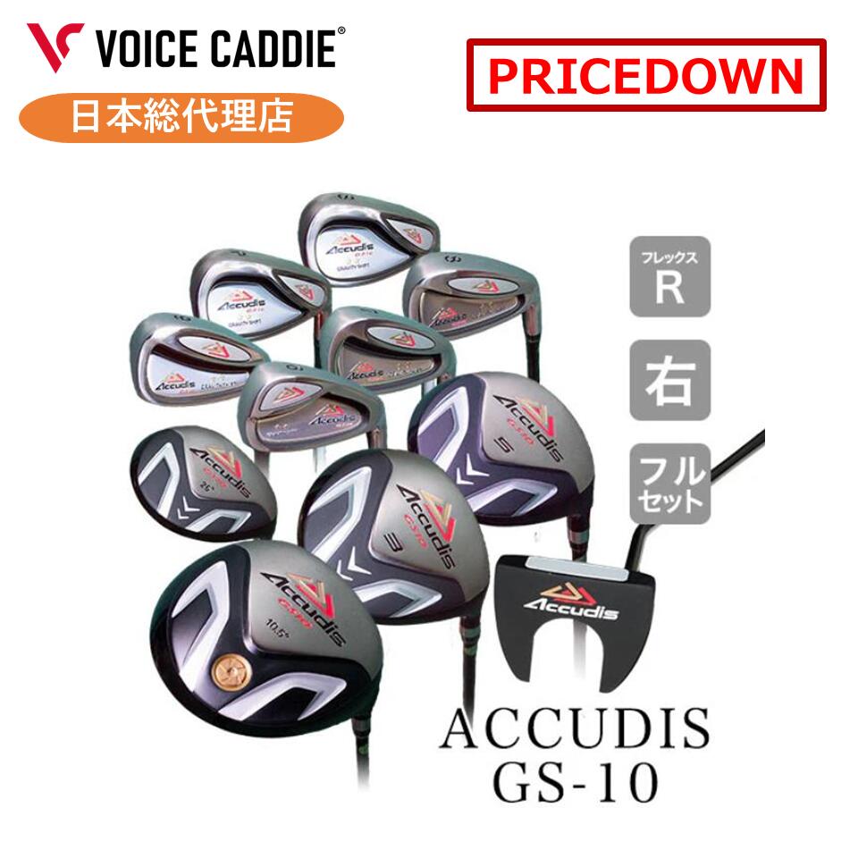 楽天市場】初心者 ゴルフクラブセット リンクスの通販