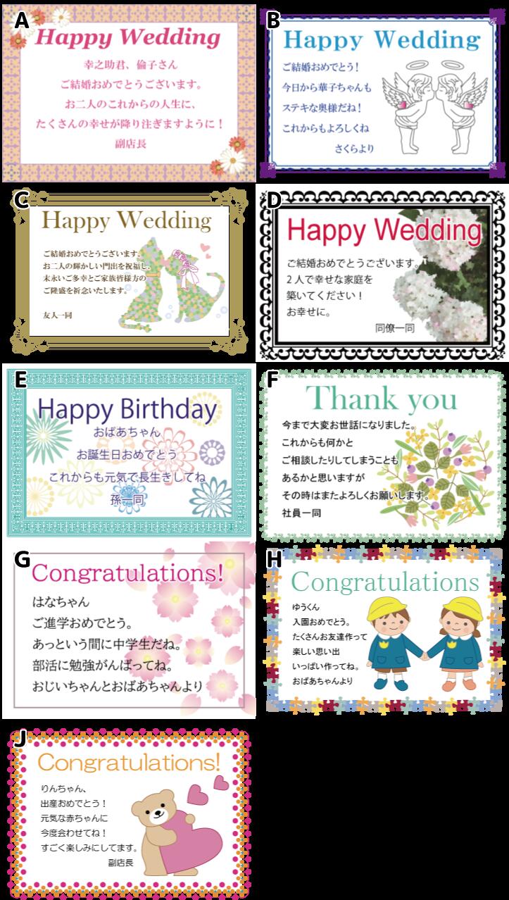 ジジ リリー送料無料 電報 結婚式 ぬいぐるみ電報 結婚式 祝電 誕生日 開店祝い ウェディング 母の日 人目を惹く祝電 かわいい祝電 ジブリ大好き 幸運の黒猫 1186 1 ｆｕｋｕ ｐｕｋｕ ぬいぐるみ 人形 幸運の黒猫 1186 1おもちゃ 人目を惹く祝電 バルーンギフト