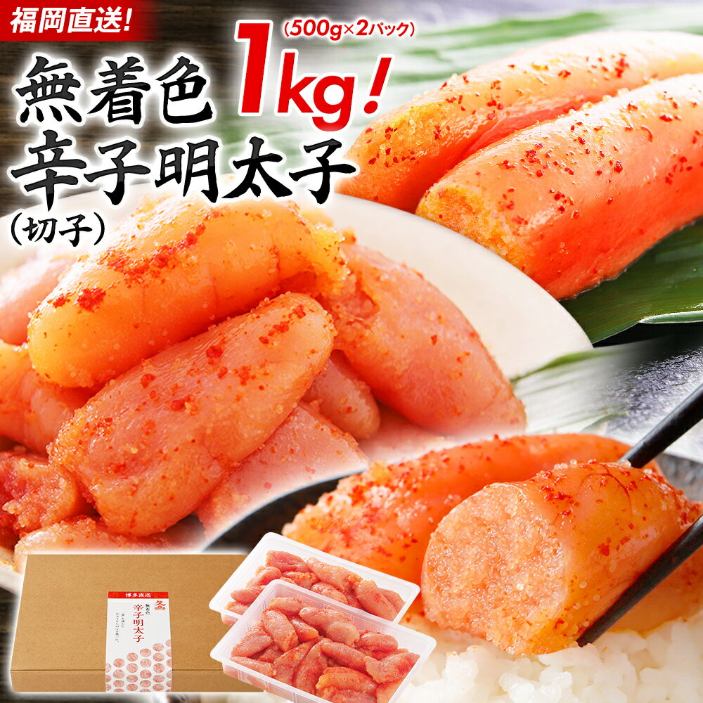 ڳŷѡSALE 渵   ̵忧ɻ 1kg ڻ̵ ʡľ   ڤҤ󤿤 櫓 辰 ¿ ʡ ڻե ץ쥼   建ù Ϸ 渵 渵  