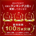 【150g×3本】足の臭いに悩まれている方必見！BL 足洗いソープ 足の臭い 足の臭い 対策 子供の足の臭い 足用ソープ 足用石鹸 足 石鹸　足の臭い ソープ 子供 足の臭い 石鹸 足の匂い フットケア【久光製薬公式】 2