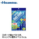【運動後のクールダウン!】リフレッシュボディシート5枚入り 1枚で全身ふける冷却シート! 汗拭きシート ボディシート 暑さ対策グッズ 熱中症 熱中症対策 暑さ対策 スポーツ 久光製薬