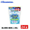 【急な発熱に！】デコデコクール バンドタイプ×24個 冷却シート 冷却ジェル 風邪 風邪対策 熱中症 ...