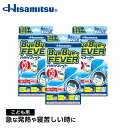 【まとめ】バイバイフィーバー子ども用6枚×3個【久光製薬公式】(4)