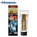 【第2類医薬品】フェイタスZα ジクサス ゲル 50g