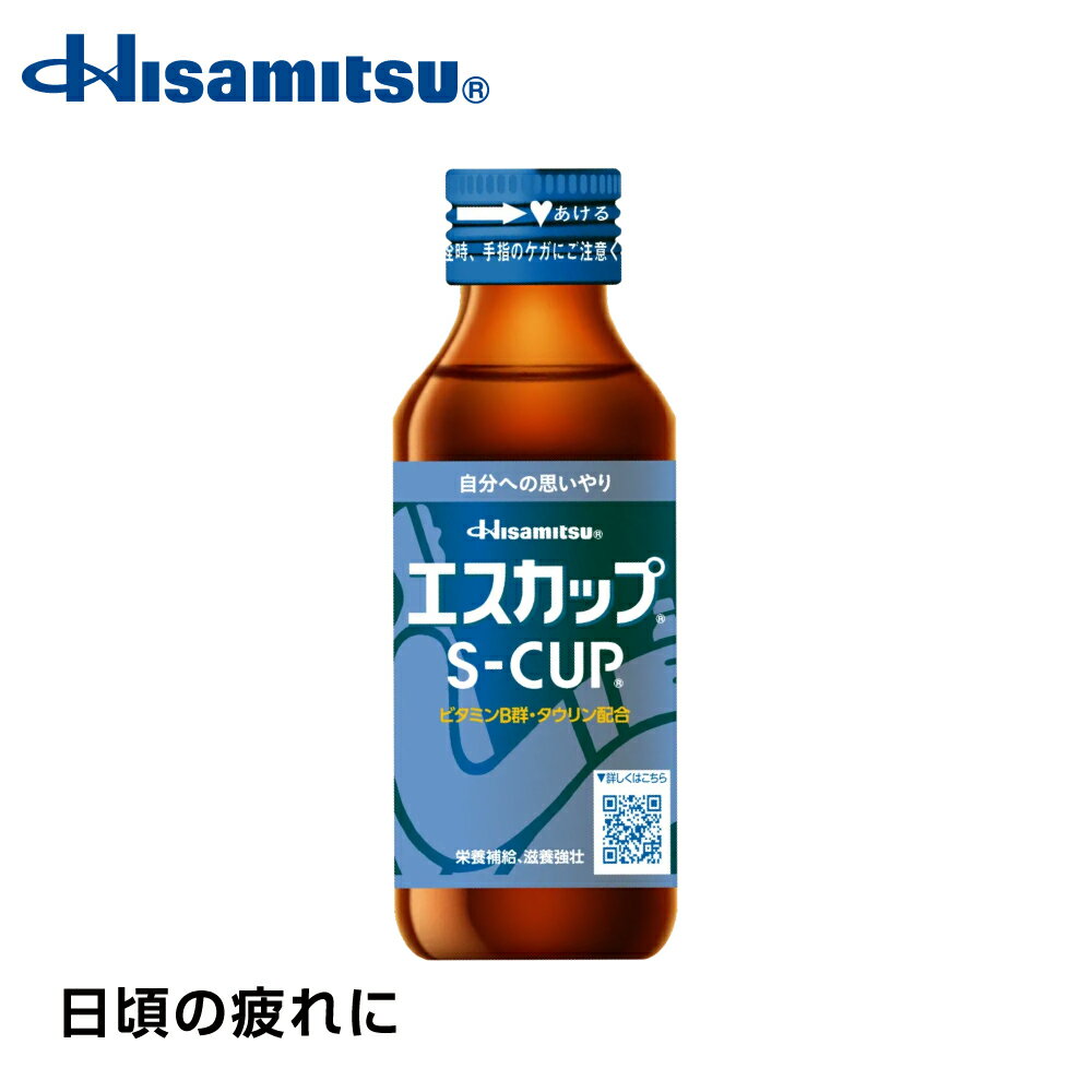 【本日楽天ポイント5倍相当】【メール便で送料無料 ※定形外発送の場合あり】【薬用入浴剤おまけ付き】アース製薬株式会社温素　柚子の香り15包(30g×15包)【医薬部外品】【RCP】(外箱は開封した状態でお届けします)【開封】