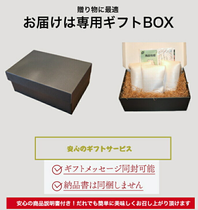 仙台名物上タン塩 牛タン 塩仕込み 計600g 200グラム ×3種セット　5ミリ・10ミリ・...